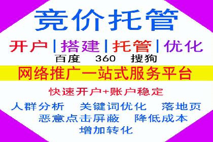 案例解析：信息流营销策略优化